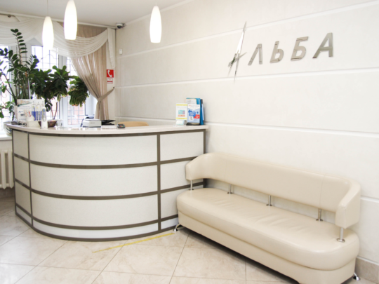Дизайн без названия (30)