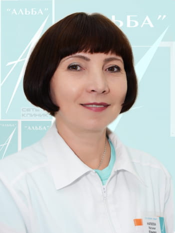 Матвеева Наталья Юрьевна