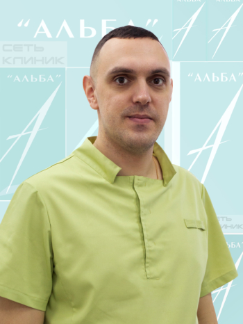 Манин Дмитрий Сергеевич