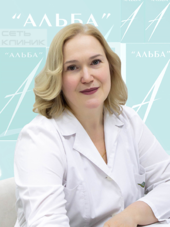 Усатова Галина Петровна