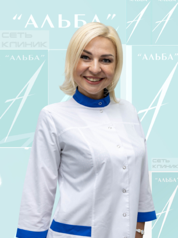 Серова Рената Юрьевна