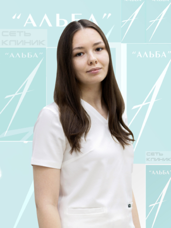 Фазылова Марина Борисовна