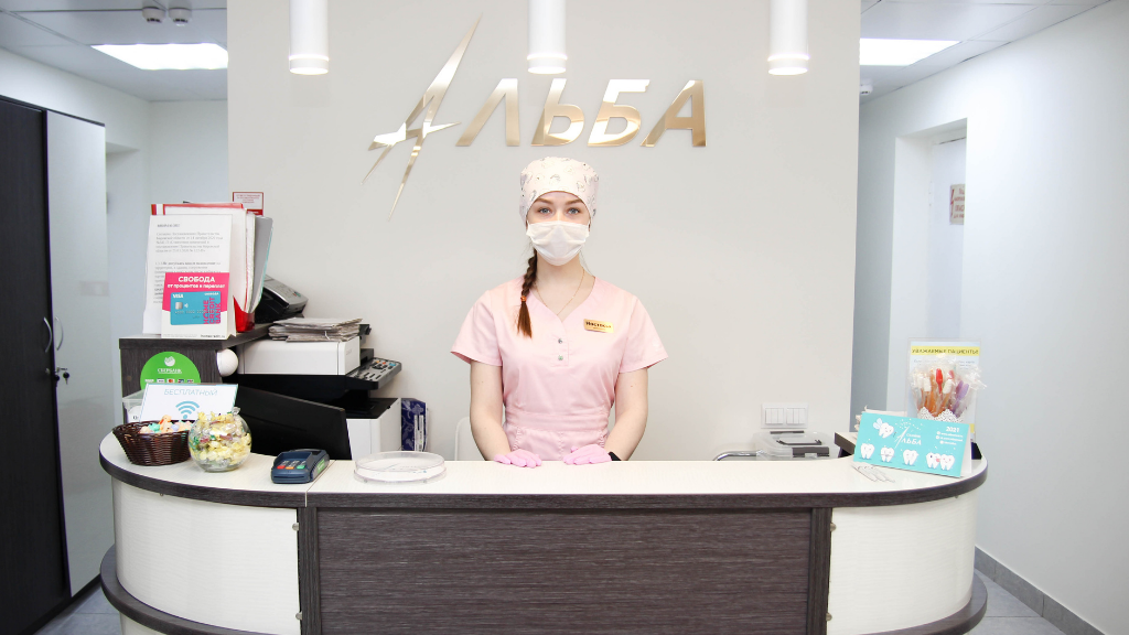 Пациентам
