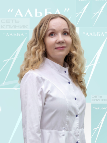 Кукушкина Любовь Владимировна