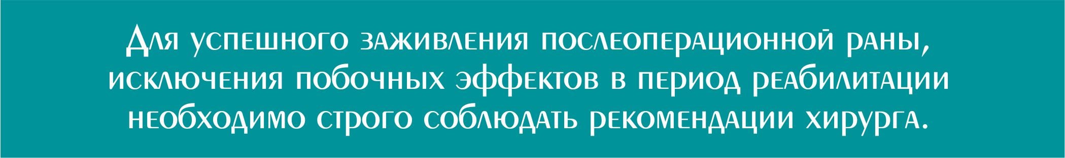 Хирургическая стоматология_02